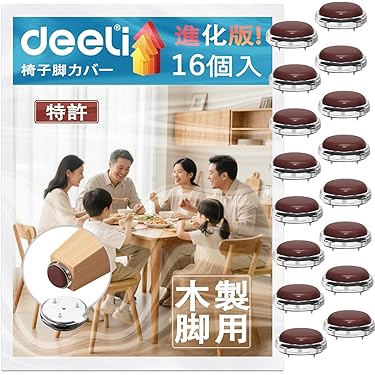 たぬきち　singer網脚テーブル　引き出し付き（網脚用） 鳥井金網工芸 ステンレス製 足つき網 | 手作りの金網工芸 | 京都市佛光